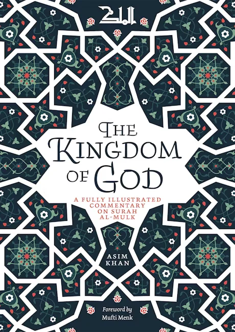 THE KINGDOM OF GOD