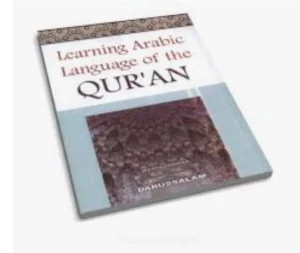 Learning Arabic Language of The Qur’an