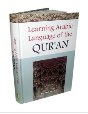 Learning Arabic Language of The Qur’an