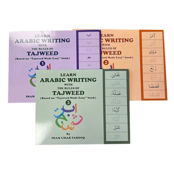 Learn Arabic writing with rules of Tajweed