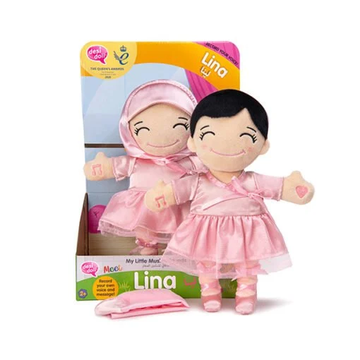 Lina Ballerina My Little Muslim Friends( Desi