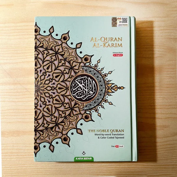 Maqdis Noble Qur’an : 3-in-1 English Translation;
