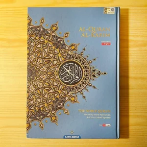 Maqdis Noble Qur’an : 3-in-1 English Translation;