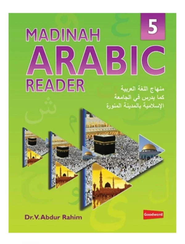 Madinah Arabic Reader Book-5
