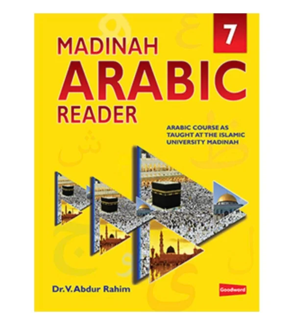 Madinah Arabic Reader Book-7
