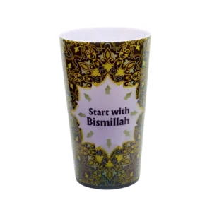Mecca Nur Cup