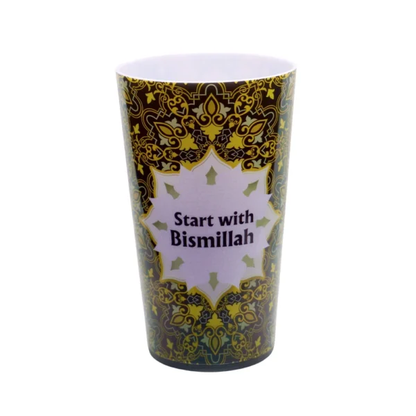 Mecca Nur Cup
