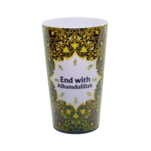Mecca Nur Cup