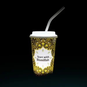 Mecca Nur Cup