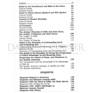 Minhaj-ul-Muslim Eng 2Vol set