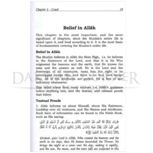 Minhaj-ul-Muslim Eng 2Vol set