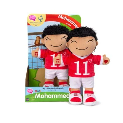 Mohammed My Little Muslim Friends ( Desi