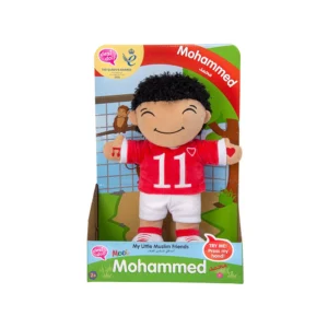 Mohammed My Little Muslim Friends ( Desi