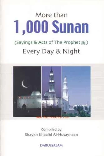 More than 1000 Sunan (PB)