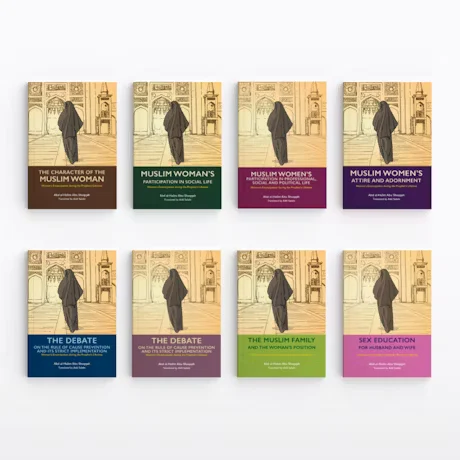 MUSLIM WOMEN FULL SET (1-8)