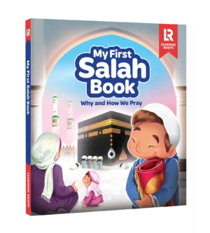 My First Salah Book