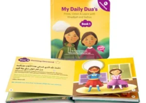 My Daily Duas Story Sound Book 1