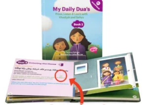 My Daily Duas Story Sound Book 2