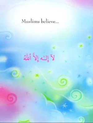 MY FIRST BOOK ABOUT ALLAH