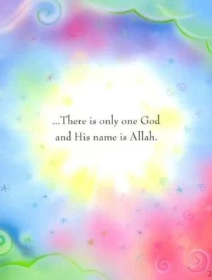 MY FIRST BOOK ABOUT ALLAH