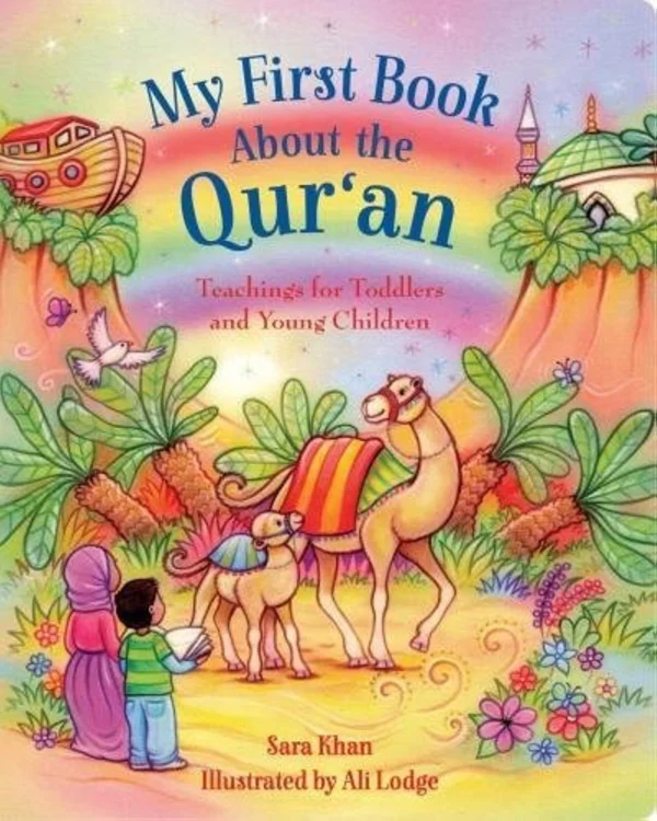 MY FIRST BOOK ABOUT THE QUR’AN