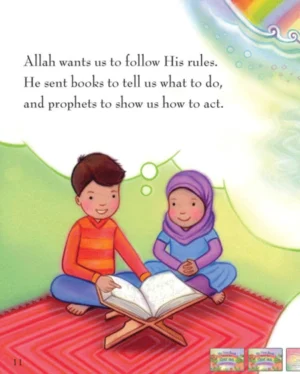 MY FIRST BOOK ABOUT THE QUR’AN