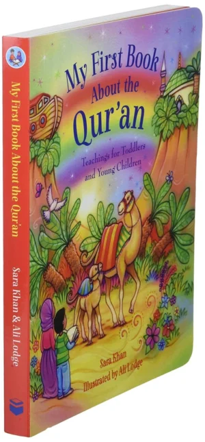 MY FIRST BOOK ABOUT THE QUR’AN