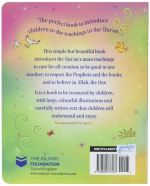 MY FIRST BOOK ABOUT THE QUR’AN