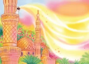 MY FIRST BOOK ABOUT SALAH