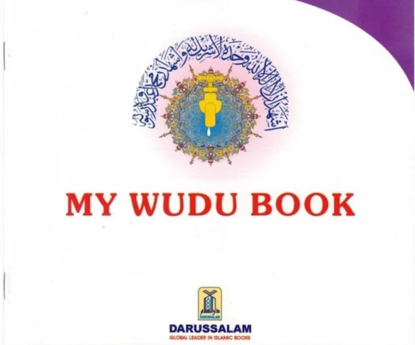 My Wudu Book