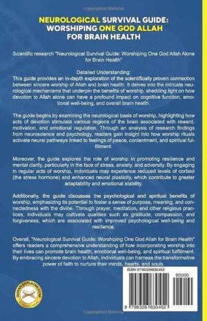 Neurological Survival Guide (PB)