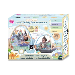 NEW! Arabic Alphabet 5-in-1 Activity Gym &