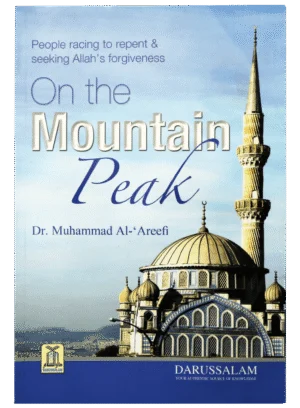 On The Mountain Peak