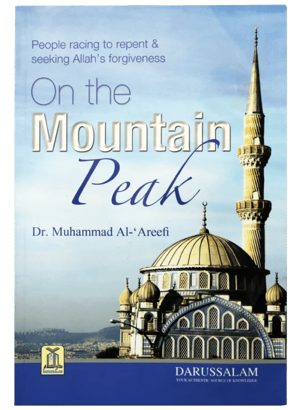 On The Mountain Peak