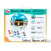 Paint a Mosque Plaster Painting Kit (Dome