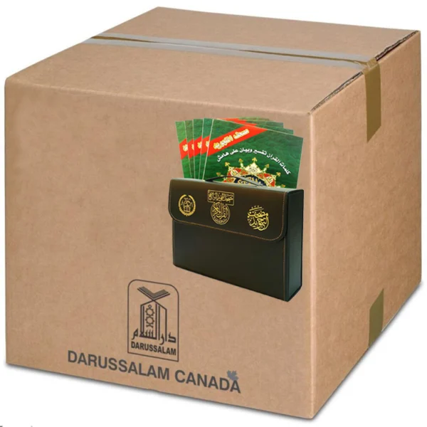 30 Parts Set (Medium) (Box of 4