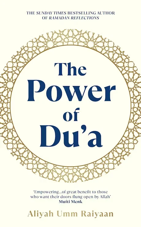 THE POWER OF DU’A