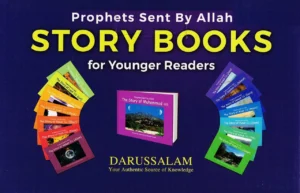 Prophets Sent By Allah