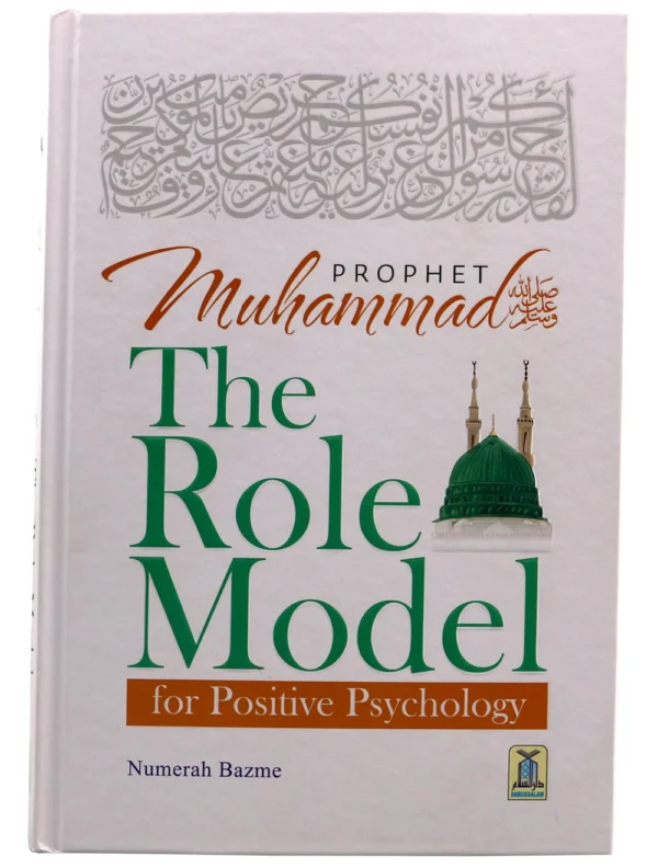 Prophet Muhammad – The Role Model for