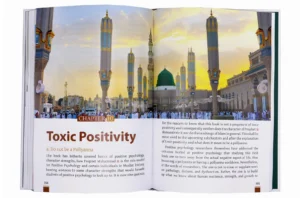 Prophet Muhammad – The Role Model for
