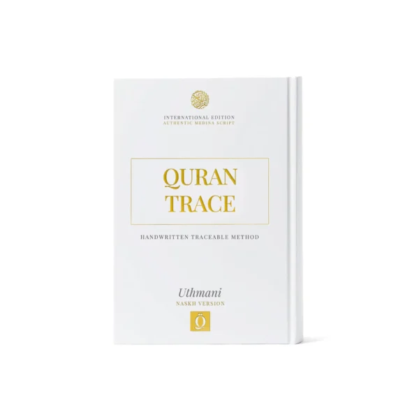 Quran Trace – White (Jannah Edition) Medina