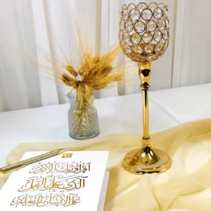 Quran Trace – White (Jannah Edition) Medina
