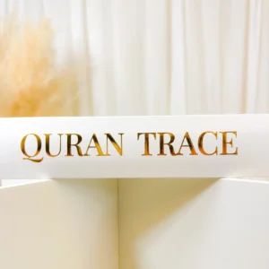 Quran Trace – White (Jannah Edition) Medina