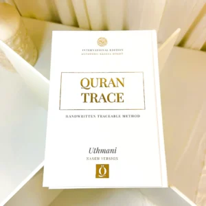 Quran Trace – White (Jannah Edition) Medina
