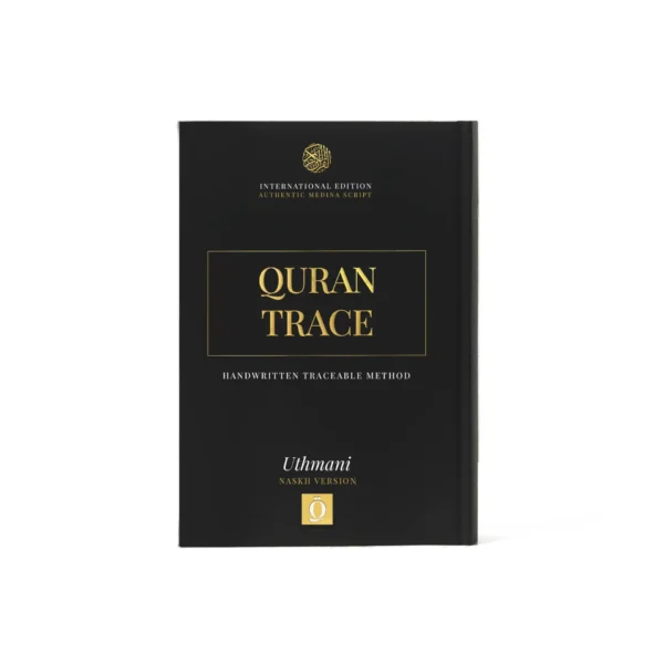 Quran Trace – Black (Kiswah Edition) Medina