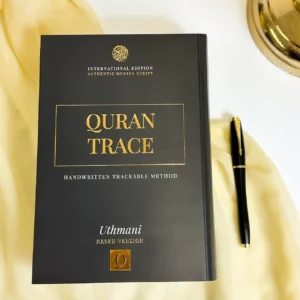 Quran Trace – Black (Kiswah Edition) Medina