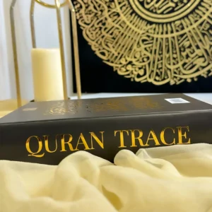 Quran Trace – Black (Kiswah Edition) Medina