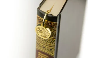 Quran Mark (gold)