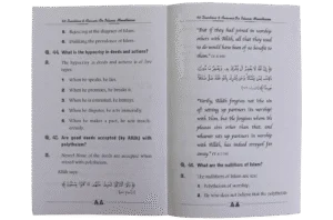 50 Questions and Answers on Islamic Monotheism