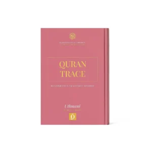 Quran Trace – Pink (Wardah Edition) Medina